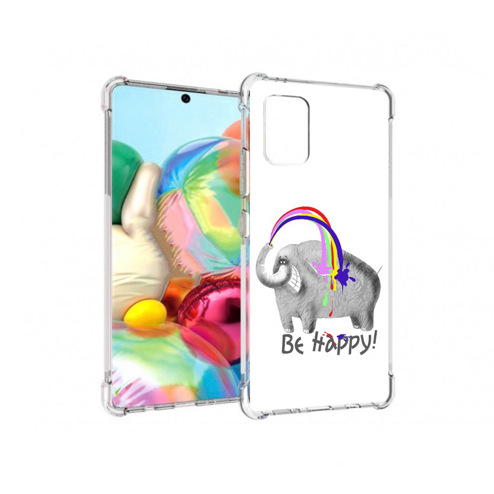 

Чехол MyPads Tocco для Samsung Galaxy A71 счастливый слон (PT226912.529.632), Прозрачный, Tocco