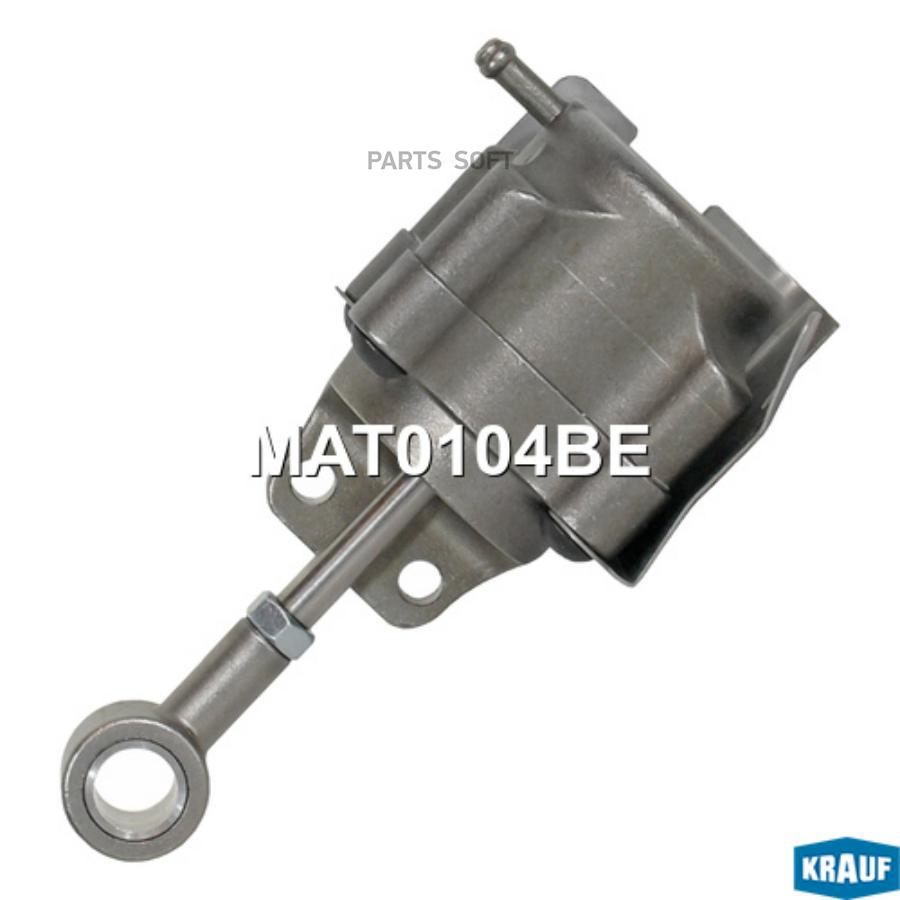 

Актуатор турбокомпрессора Krauf mat0104be