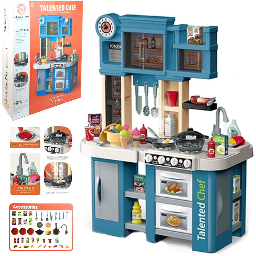 

Детская игровая кухня XINGSHENG Talanted Chef синий 109795