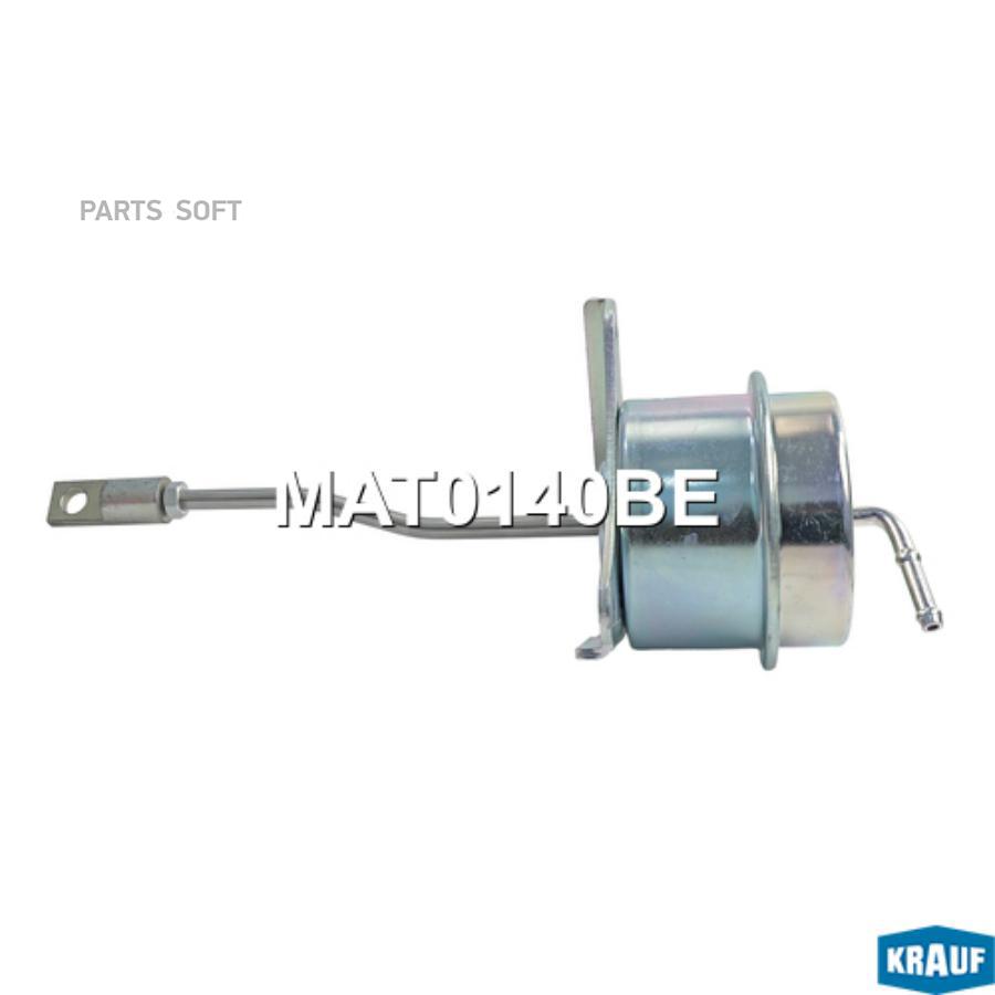 

Актуатор турбокомпрессора Krauf mat0140be