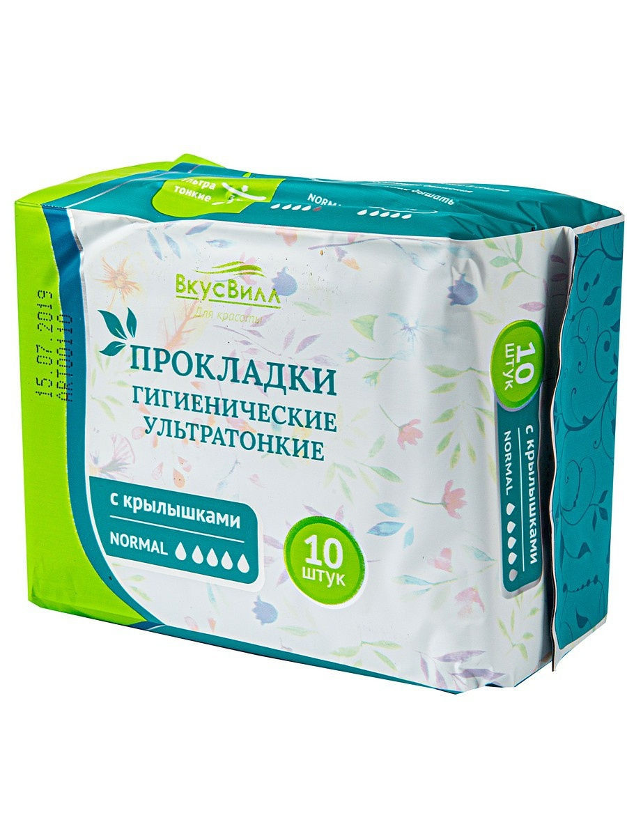 

Прокладки гигиенические ВкусВилл Normal 10 шт