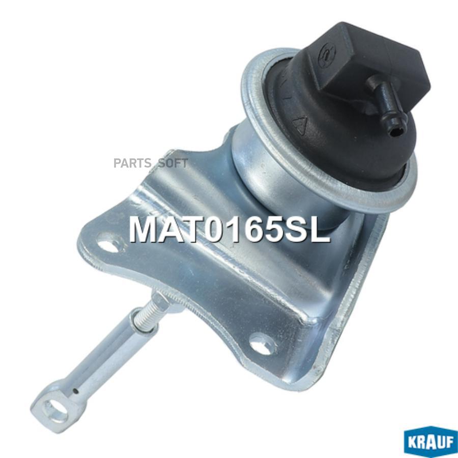 

Актуатор турбокомпрессора Krauf mat0165sl
