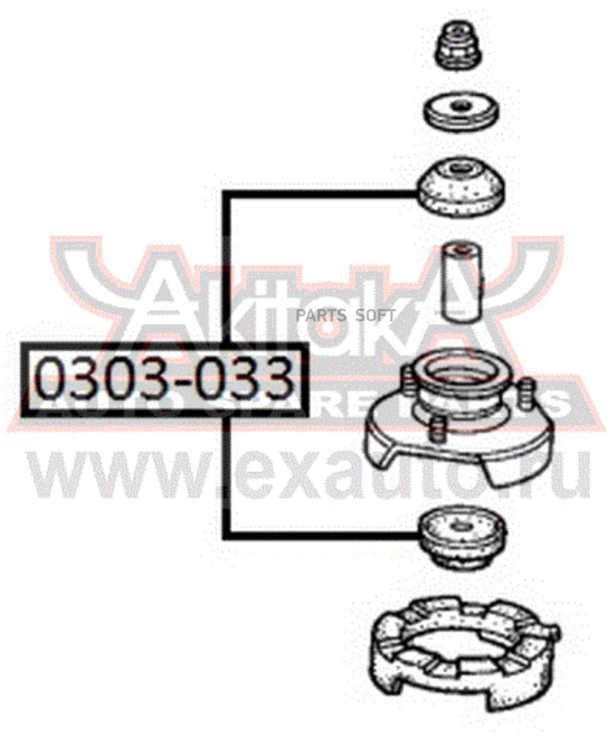 

Ремкомплект, опора стойки амортизатора ASVA 0303033