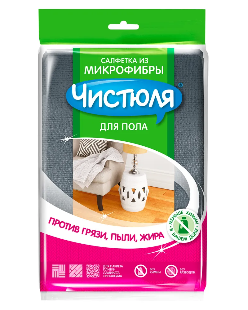 

Салфетка Чистюля микрофибра 50*60 д/мытья полов