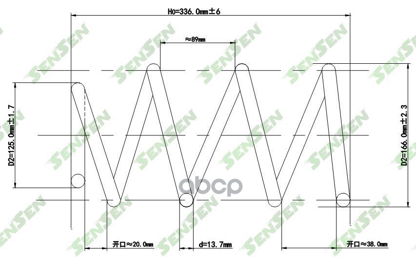 

SENSEN Пружина подвески передней Toyota Avensis T25 1.6-2.4 03-08 2шт