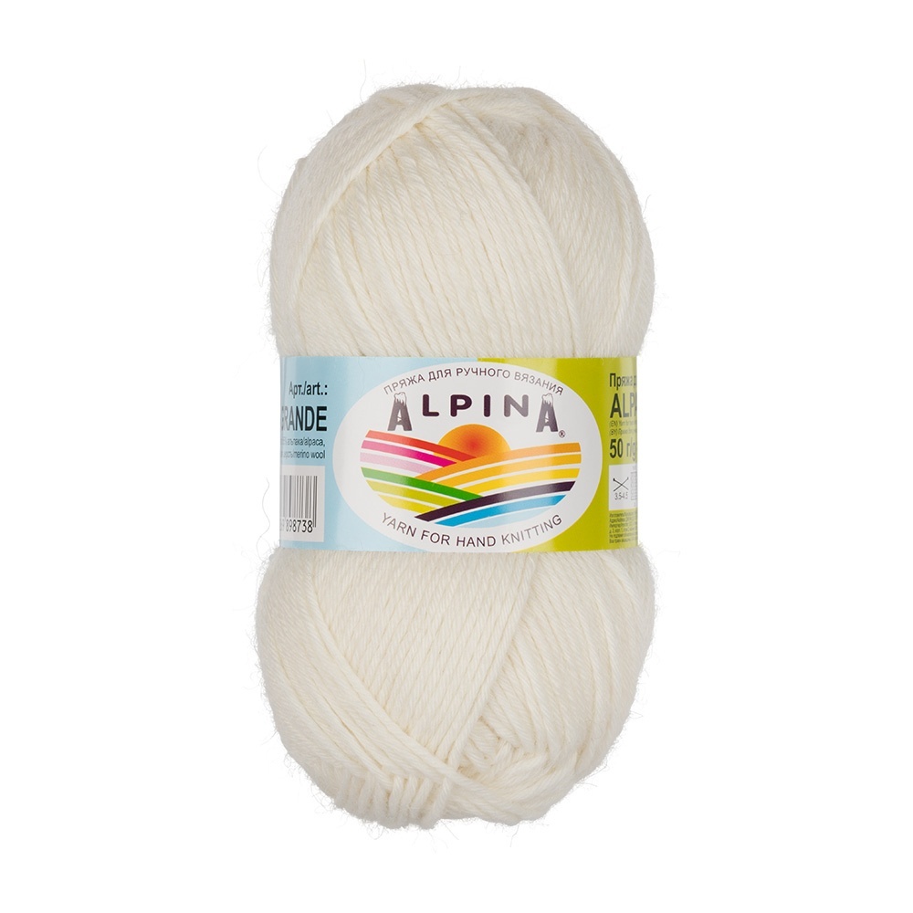 

Alpina Alpaca Grande, 4 шт по 50 г, 118 м, 02 белый, натуральный