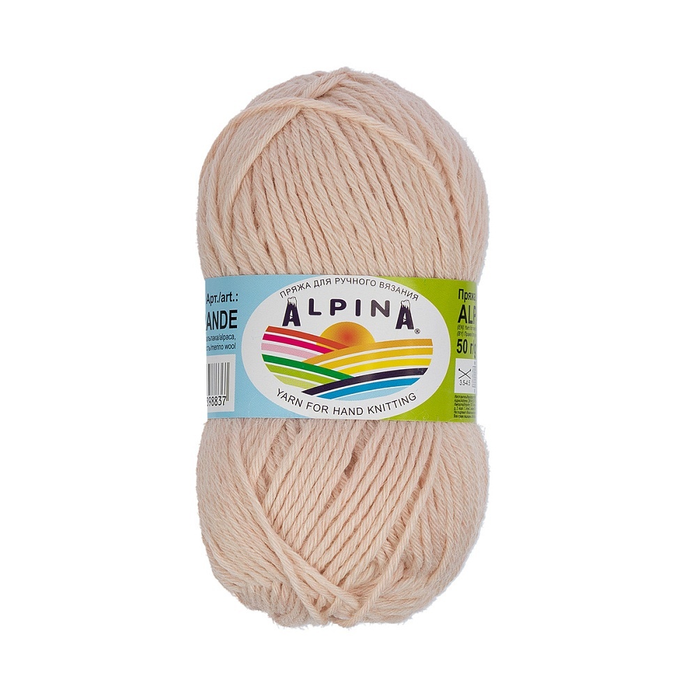 

Alpina Alpaca Grande, 4 шт по 50 г, 118 м, 06 розово-бежевый, Розовый