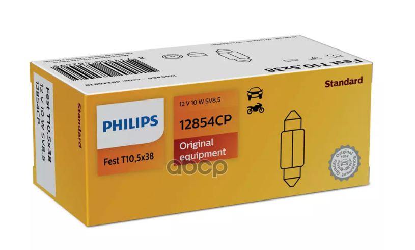 фото Лампа 12v t10,5x38 10w sv8,5-8 philips 1 шт. картон 12854cp philips арт. 12854cp