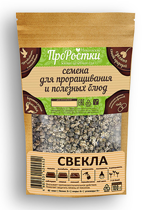 

Семена Свекла "Никольские ПроРостки" семена микрозелени 100г, "Никольские ПроРостки" семена микрозелени