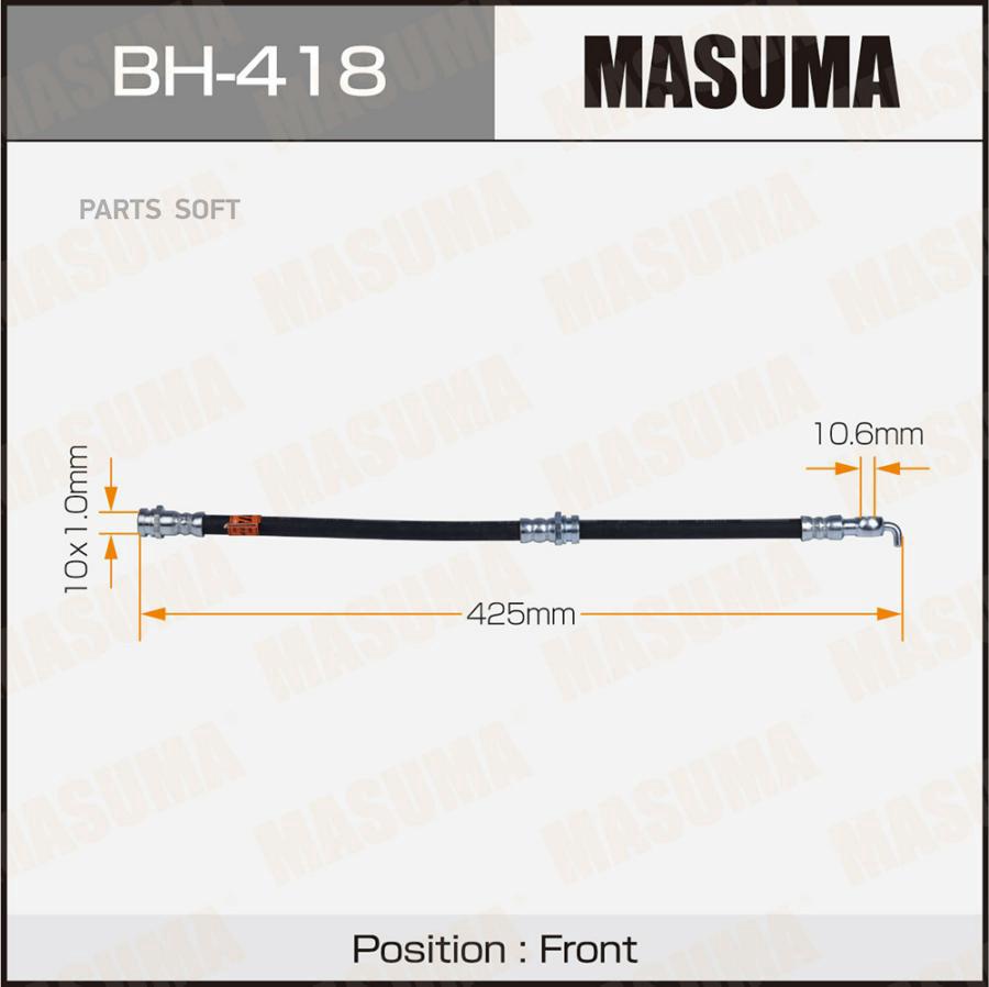 

Шланг Тормозной Masuma Mz- Front Capella Gfep MASUMA bh418