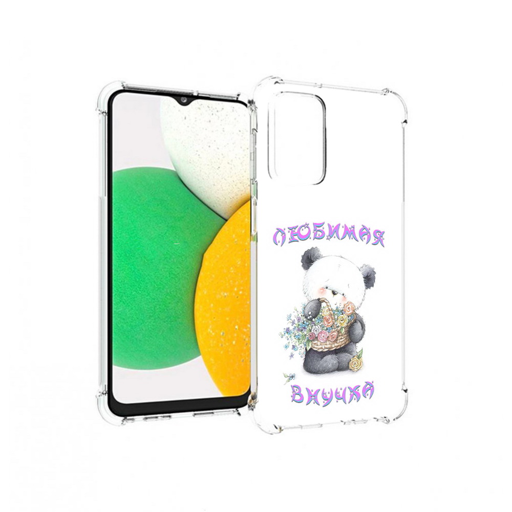 

Чехол MyPads Tocco для Samsung Galaxy A23 Любимая внучка, Прозрачный, Tocco