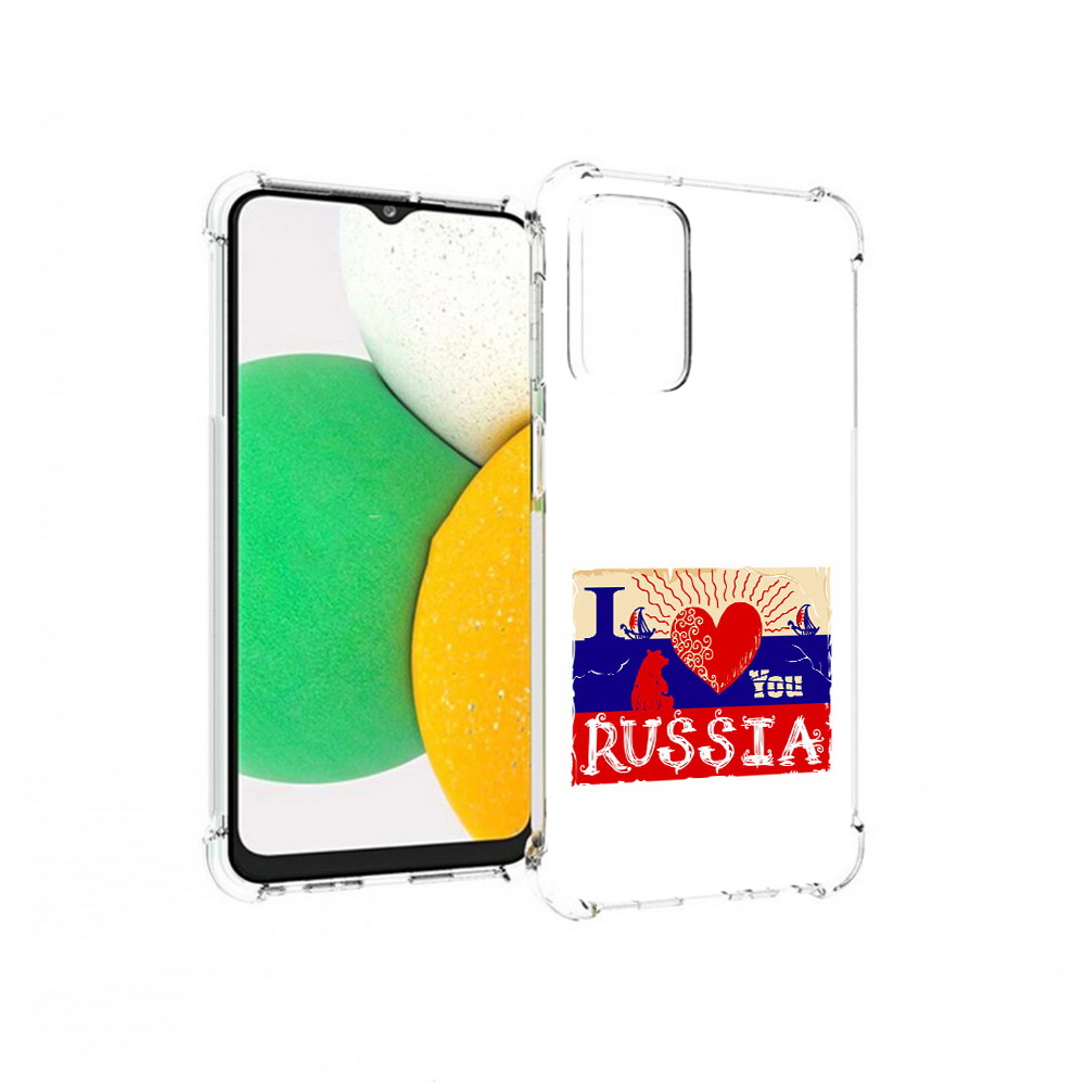 

Чехол MyPads Tocco для Samsung Galaxy A23 Люблю Россию, Прозрачный, Tocco