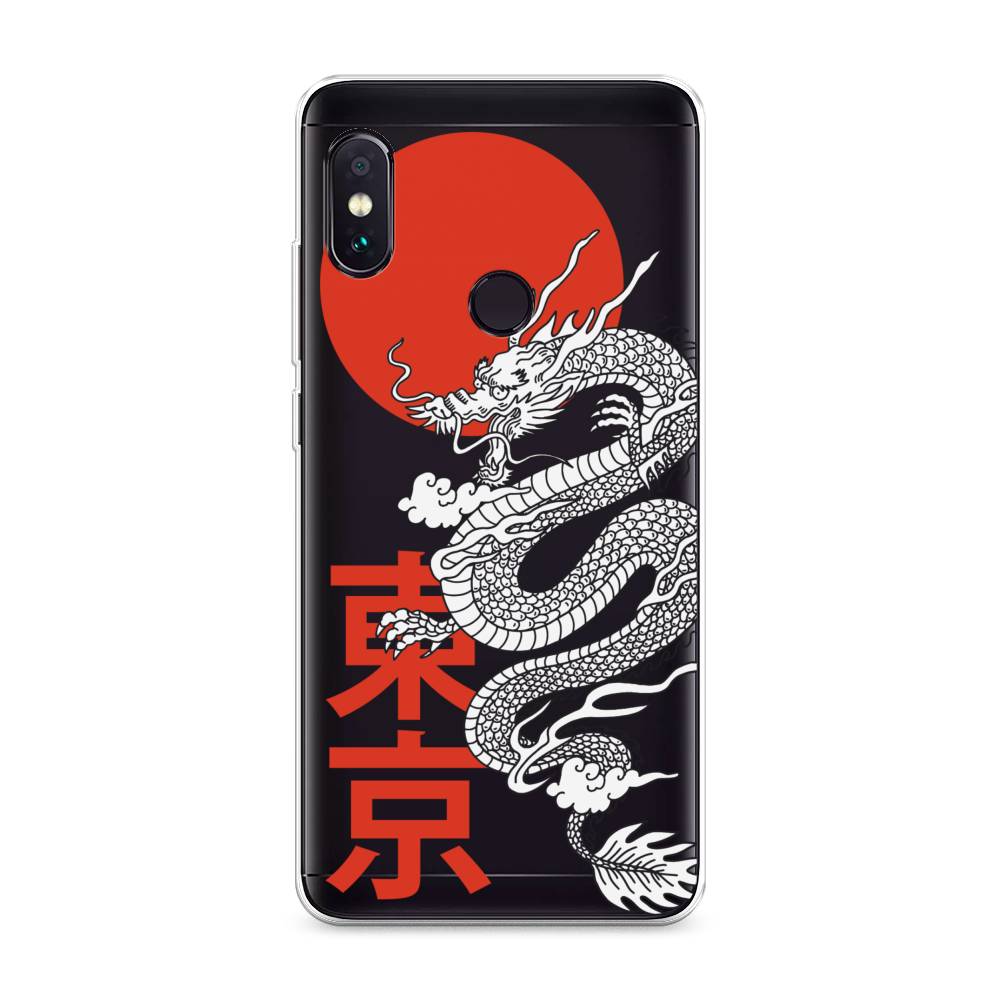 Чехол на Xiaomi Redmi Note 5/Note 5 Pro 