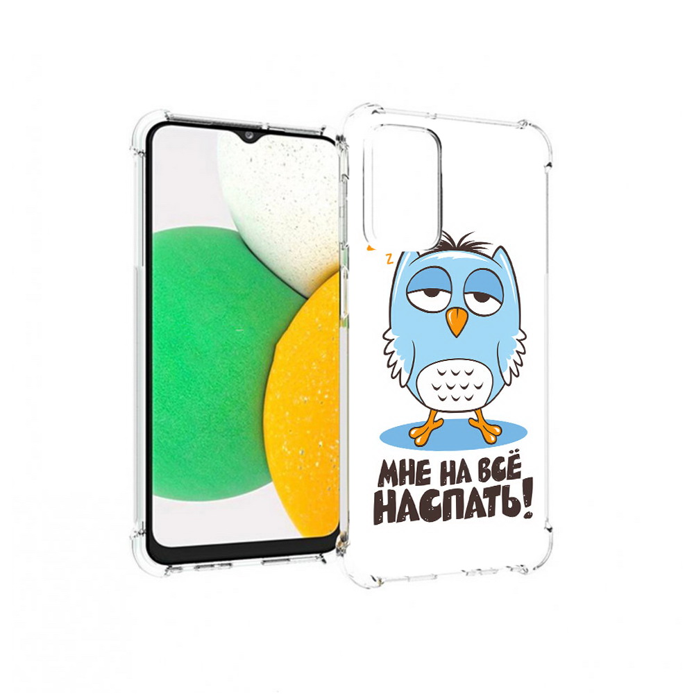 

Чехол MyPads Tocco для Samsung Galaxy A23 Мне на все наспать, Прозрачный, Tocco