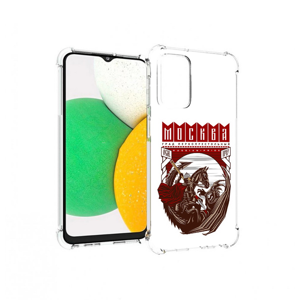 

Чехол MyPads Tocco для Samsung Galaxy A23 Москва Россия, Прозрачный, Tocco