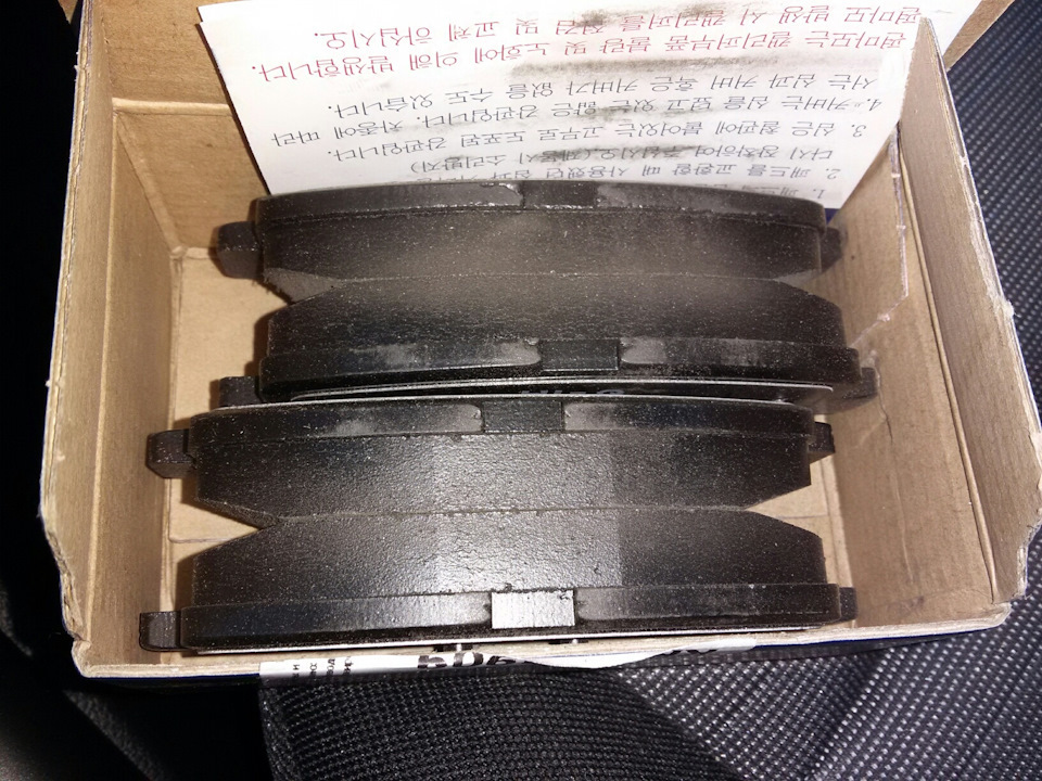 

Комплект тормозных колодок Sangsin brake SP1407