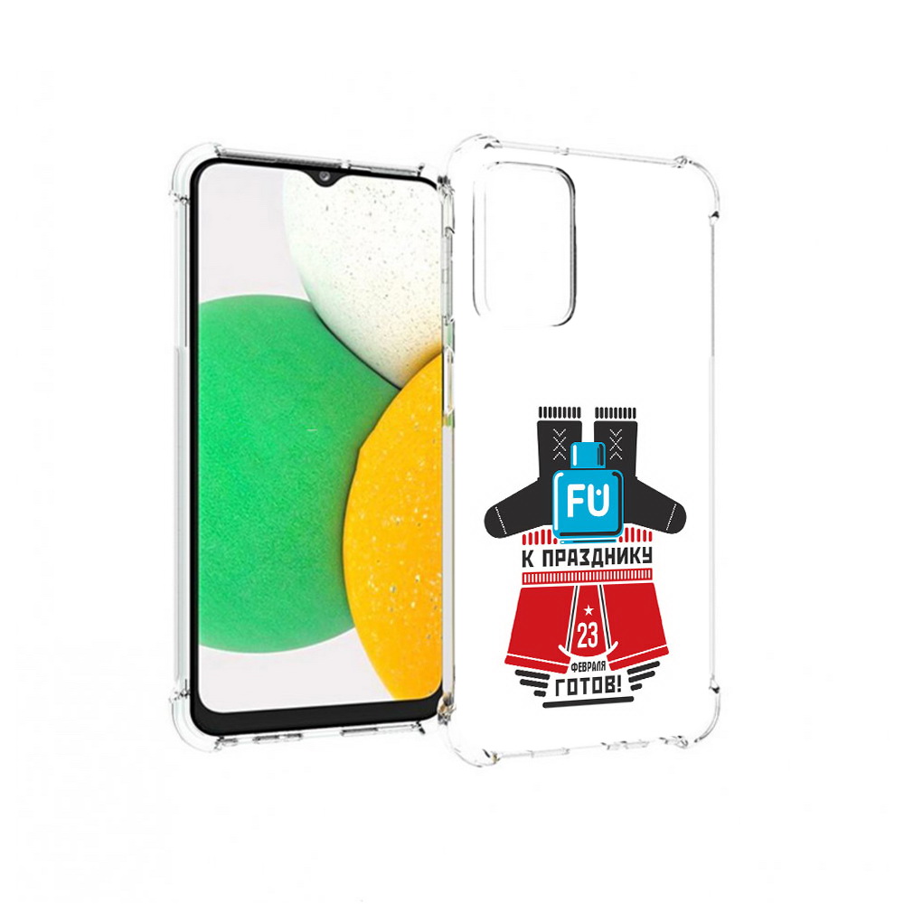 Чехол MyPads Tocco для Samsung Galaxy A23 23 февраля подарки к празднику