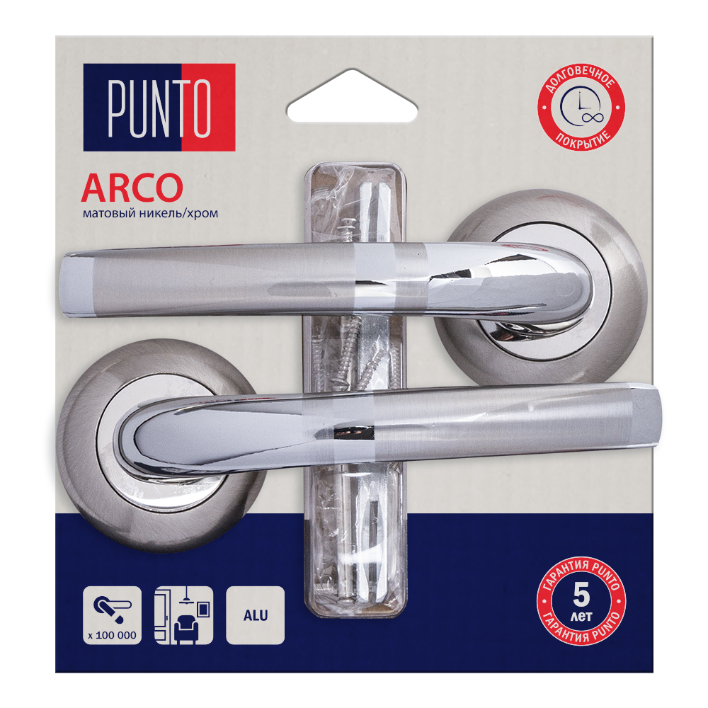 

Ручка раздельная PUNTO LM/A R.TL54.ARCO/HD SN/CP-3 матовый никель/хром, Серебристый