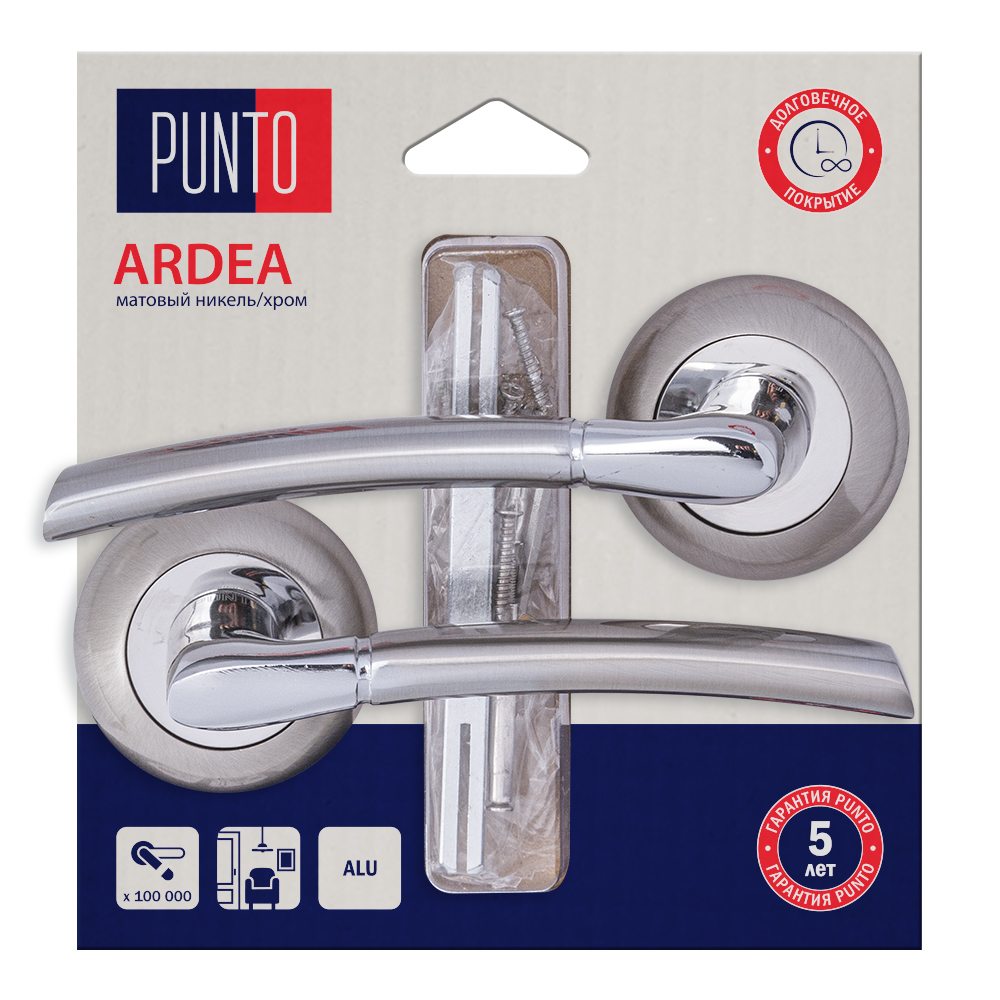 

Ручка раздельная PUNTO LM/A R.TL54.ARDEA/HD SN/CP-3 матовый никель/хром, Серебристый