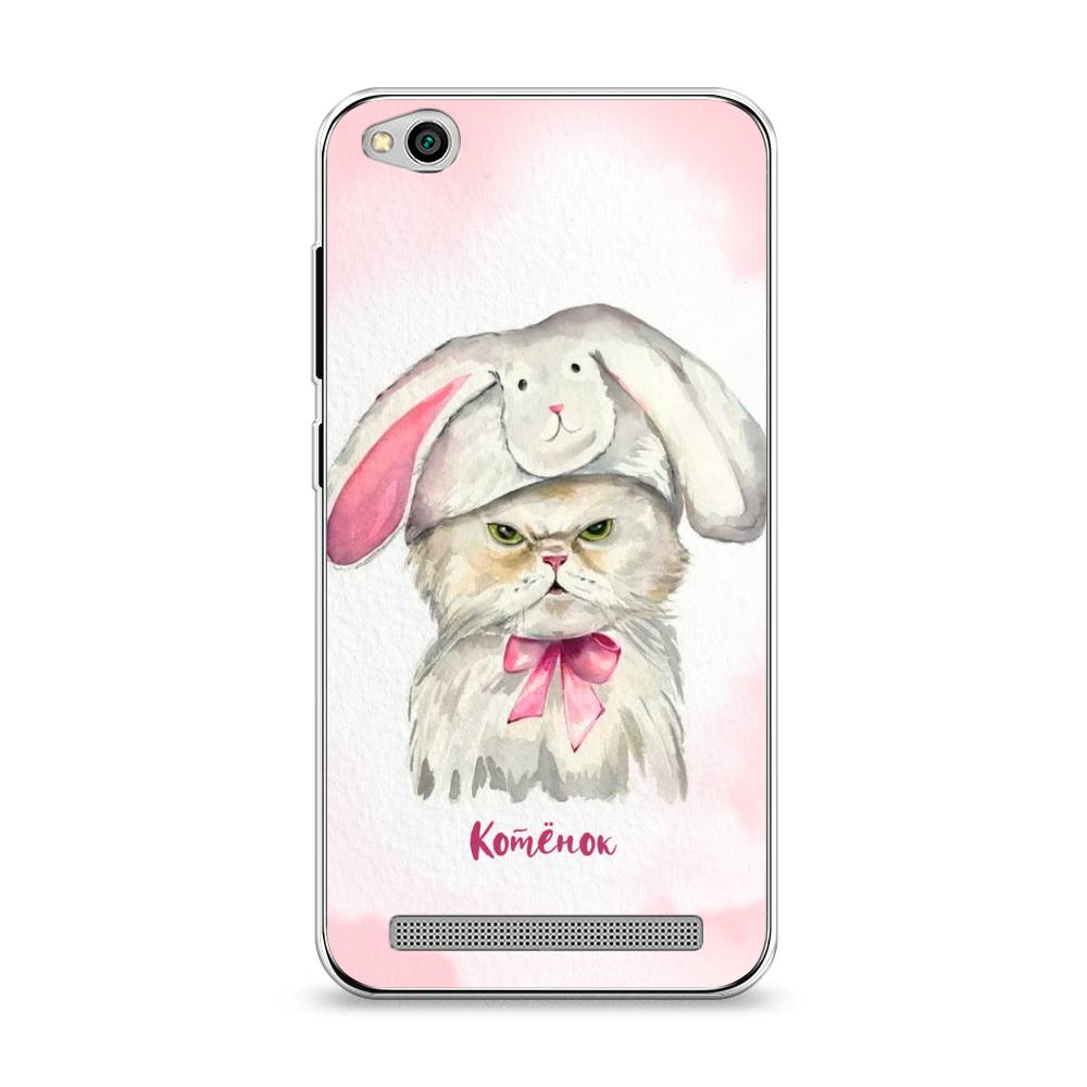 

Чехол на Xiaomi Redmi 5A "Мой котёнок", Розовый;серый, 32850-1
