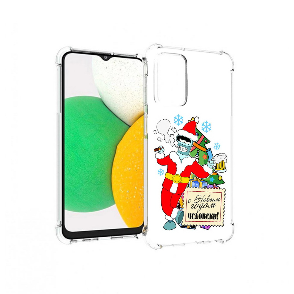 

Чехол MyPads Tocco для Samsung Galaxy A23 С новым годом человеки, Прозрачный, Tocco
