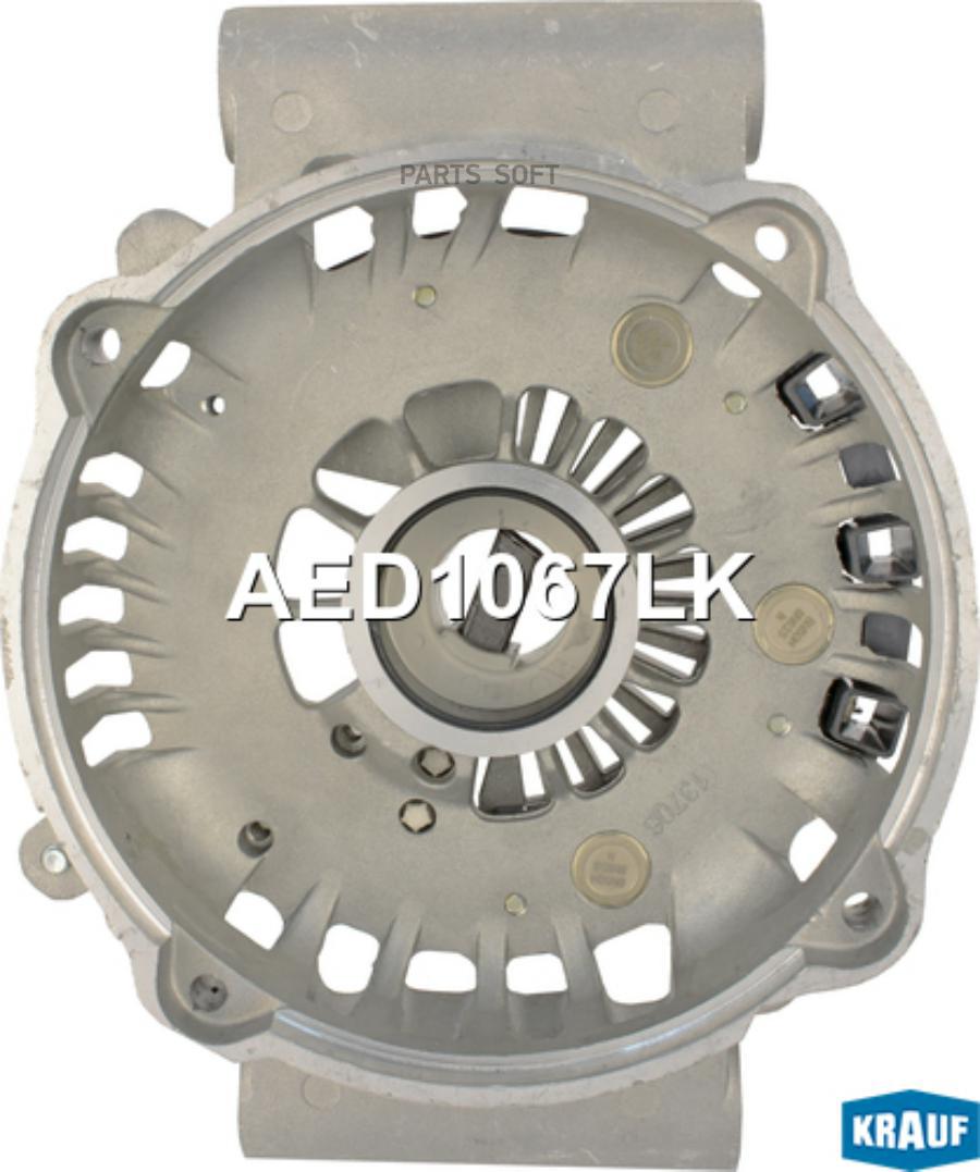 

Диодный мост+ крышка генератора Krauf aed1067lk