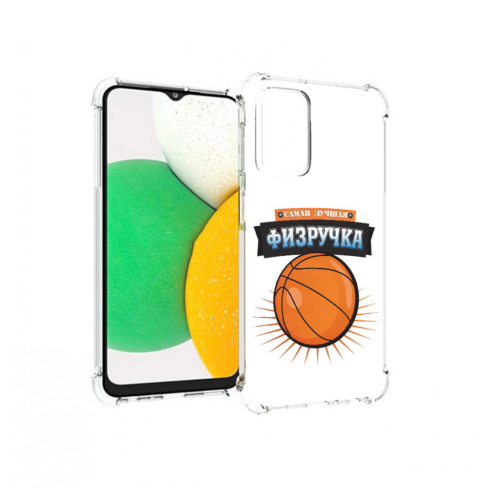 

Чехол MyPads Tocco для Samsung Galaxy A23 Самая лучшая физручка, Прозрачный, Tocco