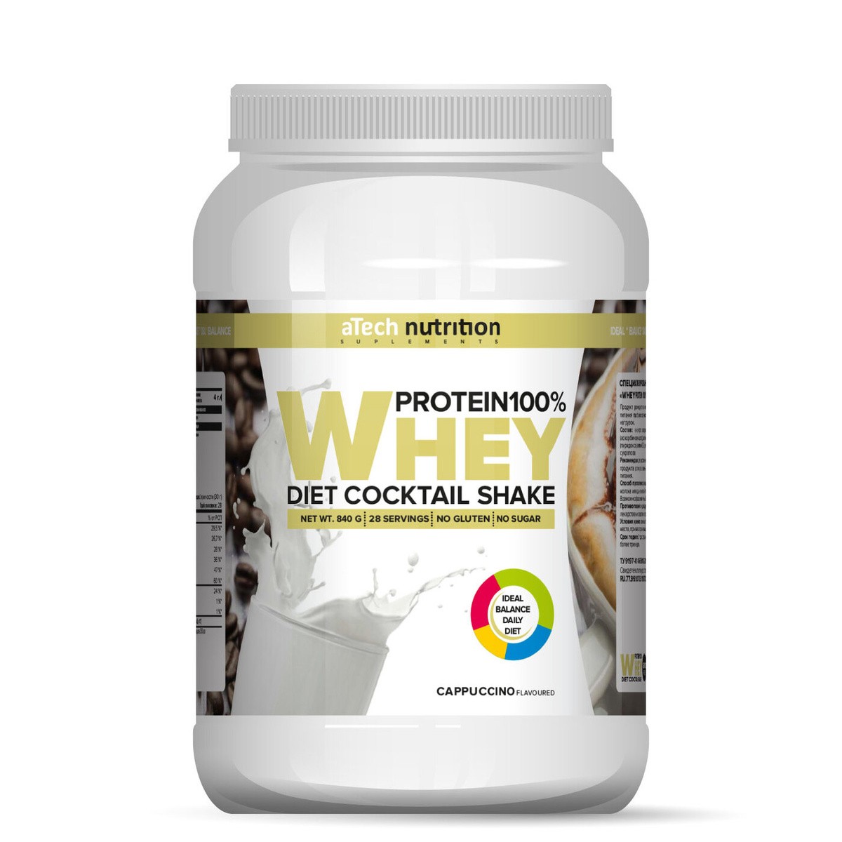 Протеин Whey Protein 100%, aTech Nutrition 840 гр., капучино