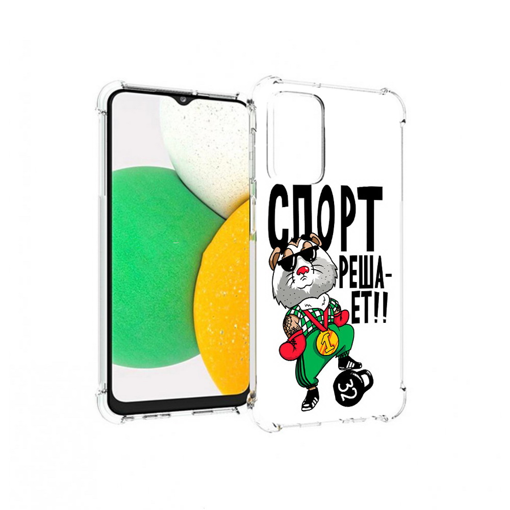 

Чехол MyPads Tocco для Samsung Galaxy A23 Спорт решает, Прозрачный, Tocco