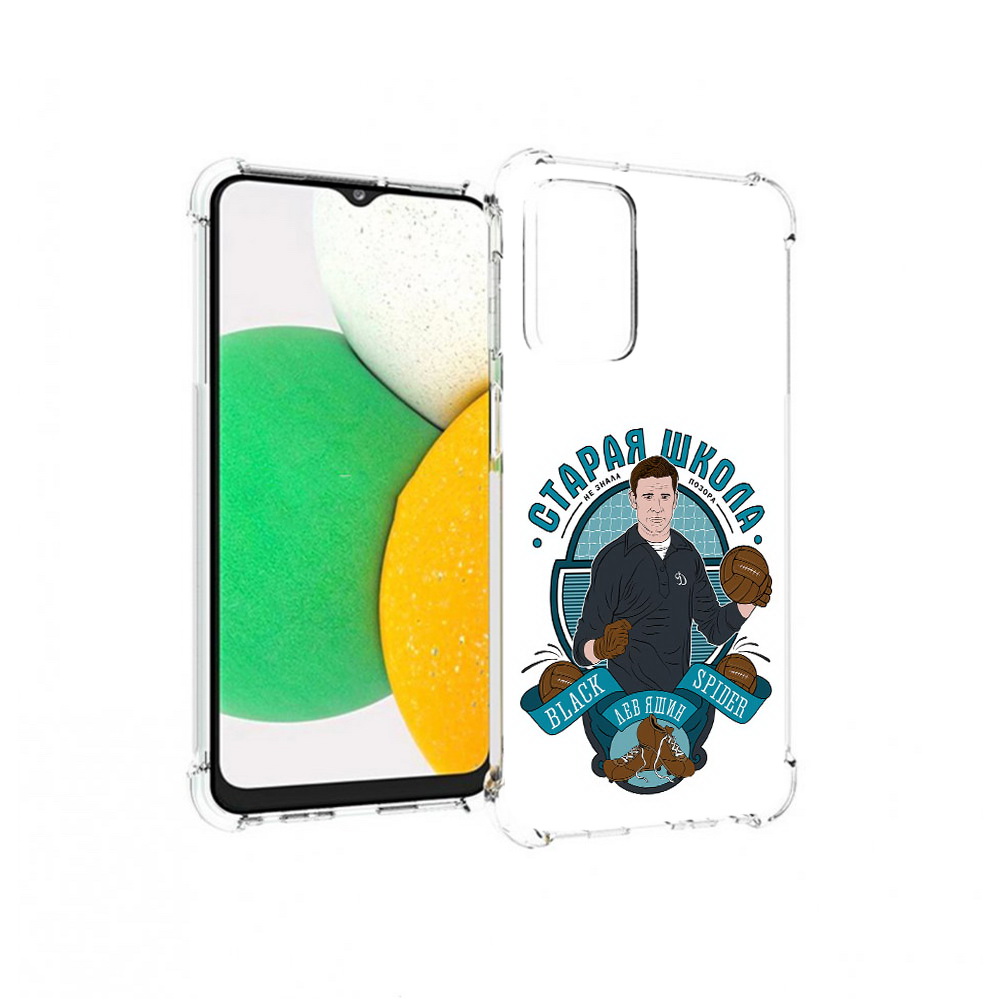 

Чехол MyPads Tocco для Samsung Galaxy A23 Старая школа, Прозрачный, Tocco