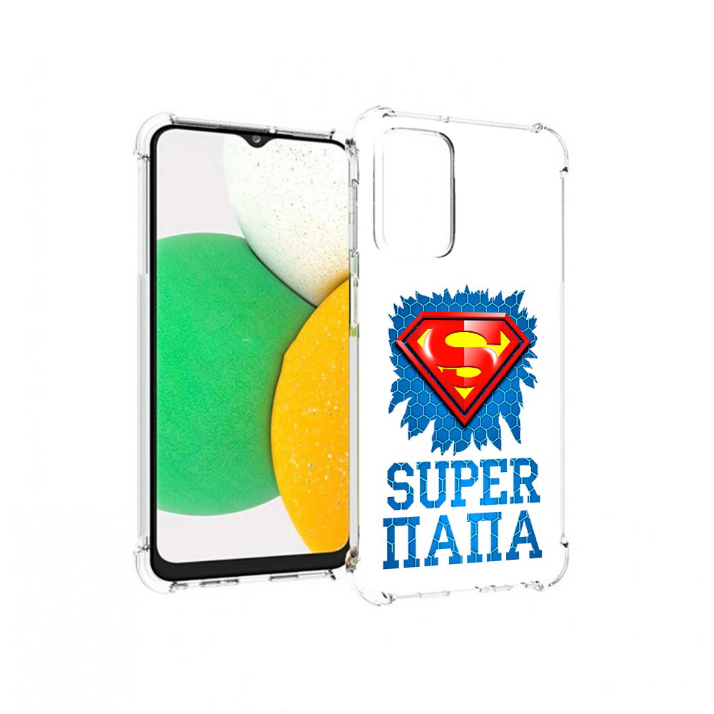 

Чехол MyPads Tocco для Samsung Galaxy A23 Супер Папа, Прозрачный, Tocco