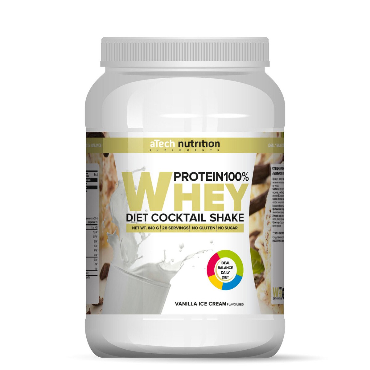 Протеин Whey Protein 100%, aTech Nutrition 840 гр.,ванильное мороженое