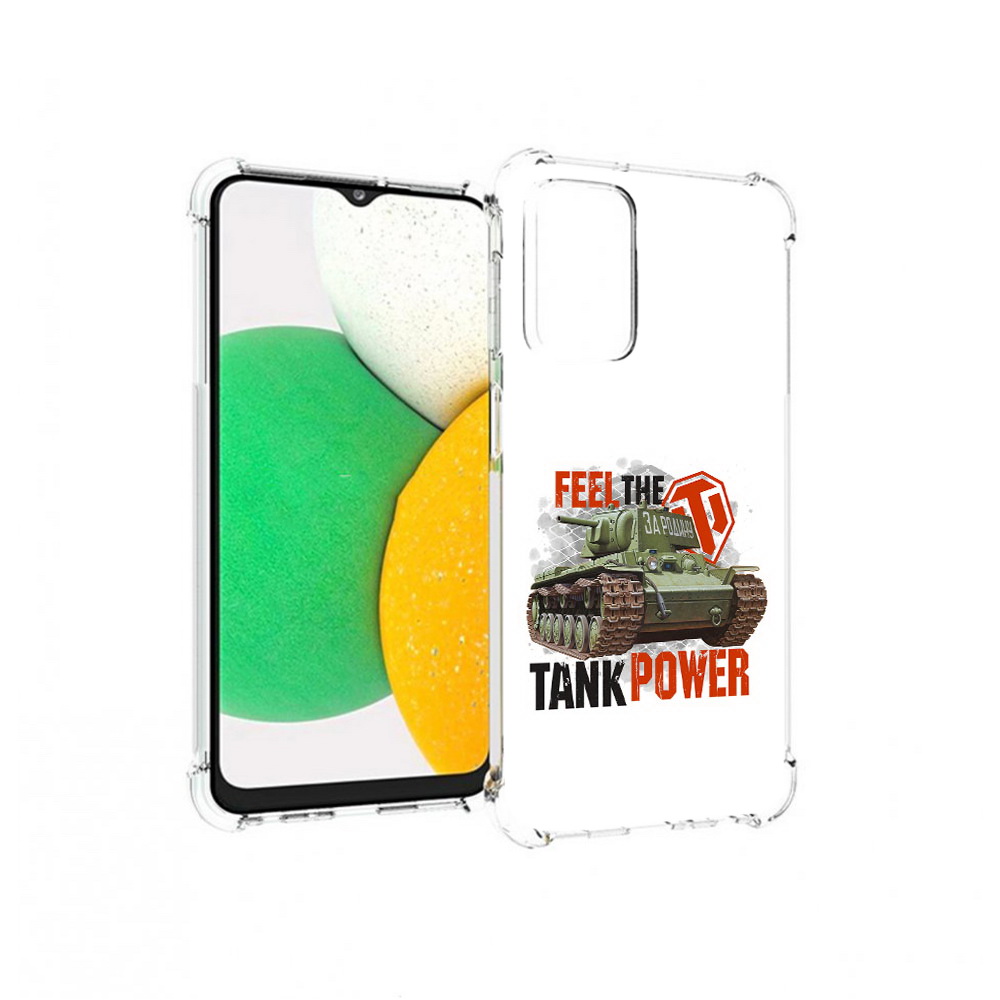 

Чехол MyPads Tocco для Samsung Galaxy A23 Танк, Прозрачный, Tocco