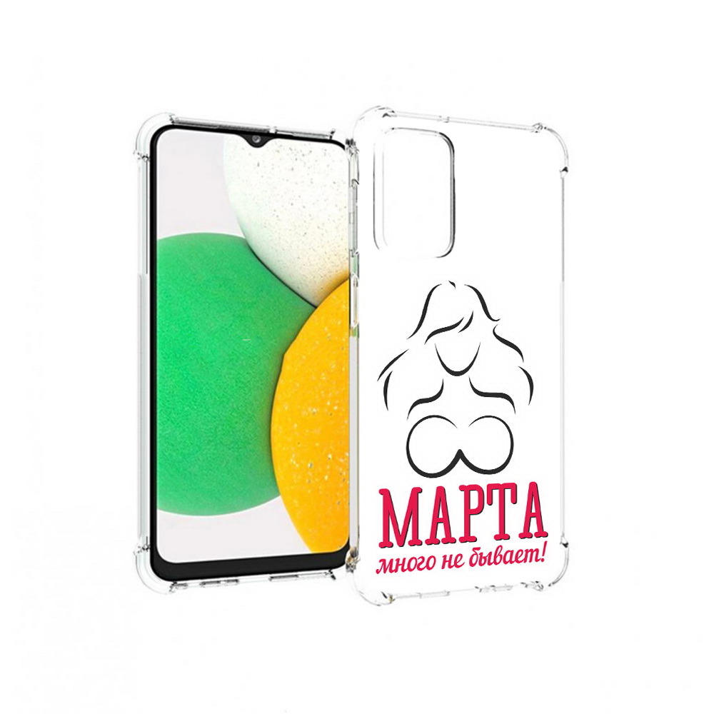 

Чехол MyPads Tocco для Samsung Galaxy A23 8 марта много не бывает, Прозрачный, Tocco