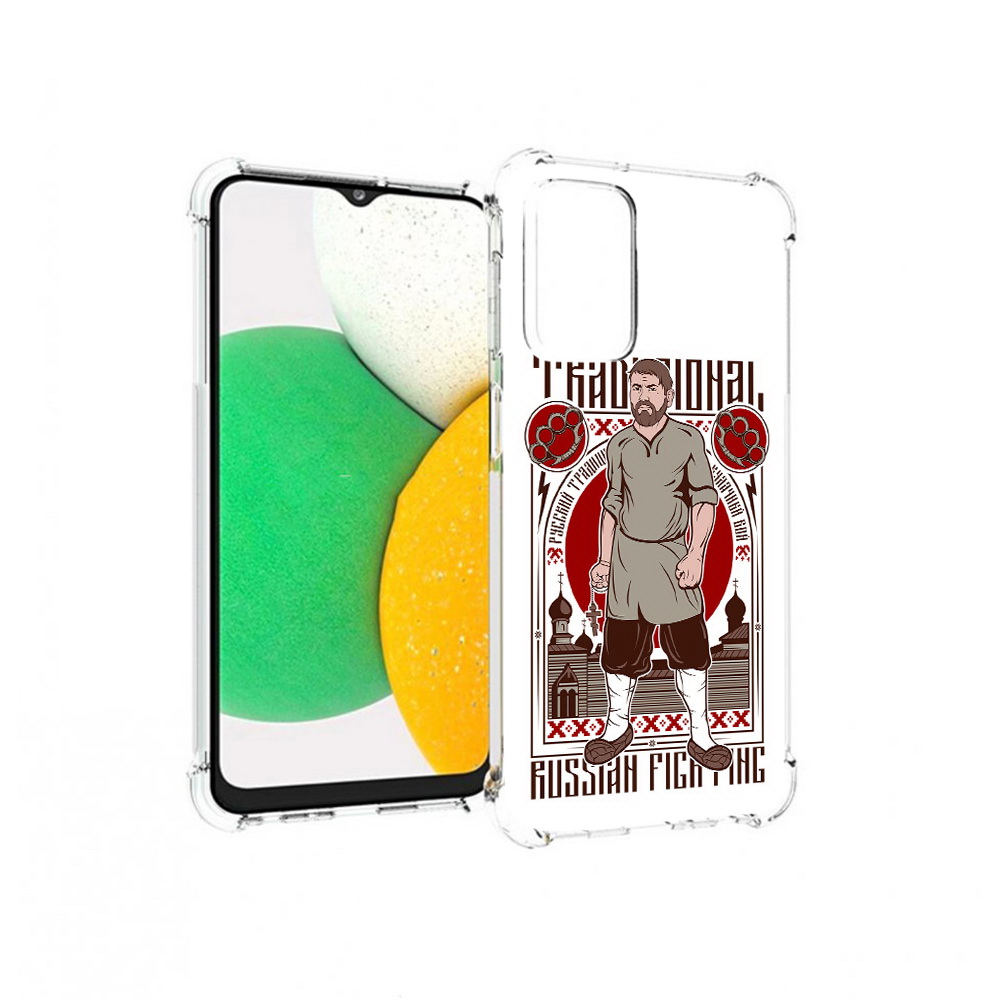 

Чехол MyPads Tocco для Samsung Galaxy A23 Традициональный мужчина, Прозрачный, Tocco