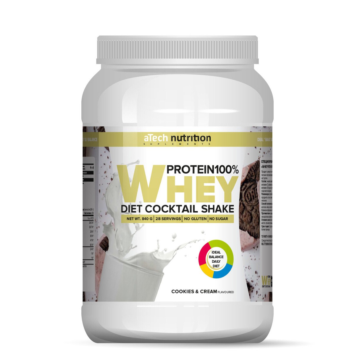 Протеин Whey Protein 100%, aTech Nutrition 840 гр., печенье - сливки