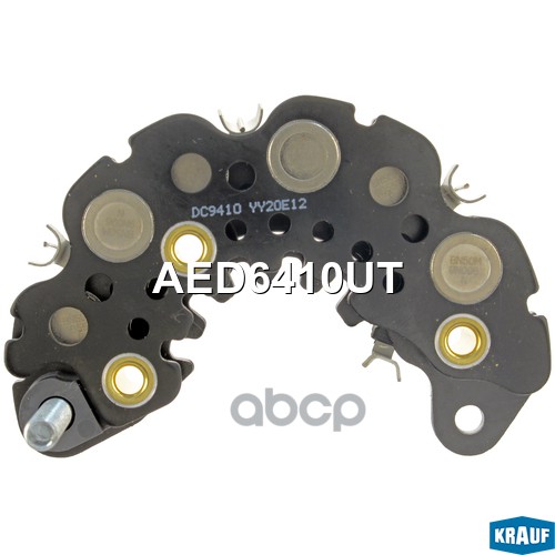 

Диодный мост генератора Krauf aed6410ut