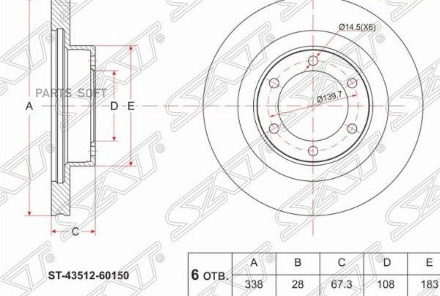 

Диск Тормозной Перед Toyota Land Cruiser #J12#/Lexus Gx470 02- Sat арт. ST-43512-60150