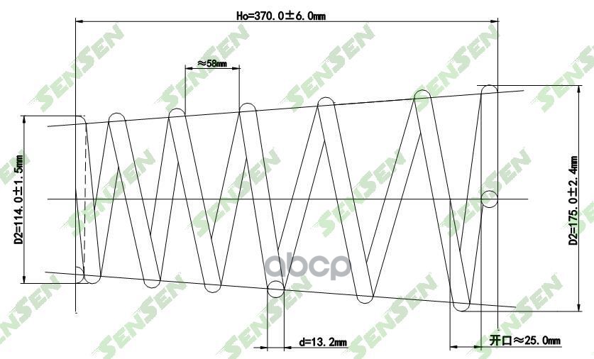 

SENSEN Пружинаподвескизадней Toyota Camry 2.4 VVT-i3.0 2шт