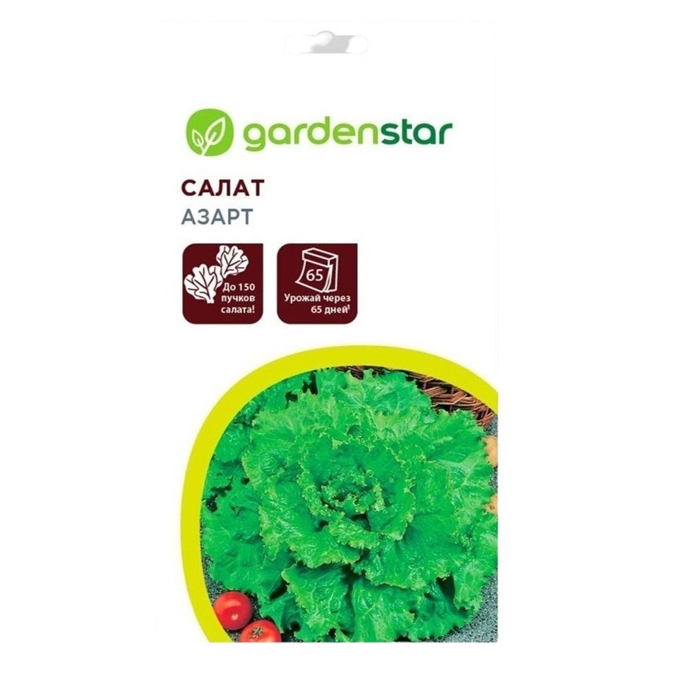 

Семена Салат Азарт Garden Star 0,5 г