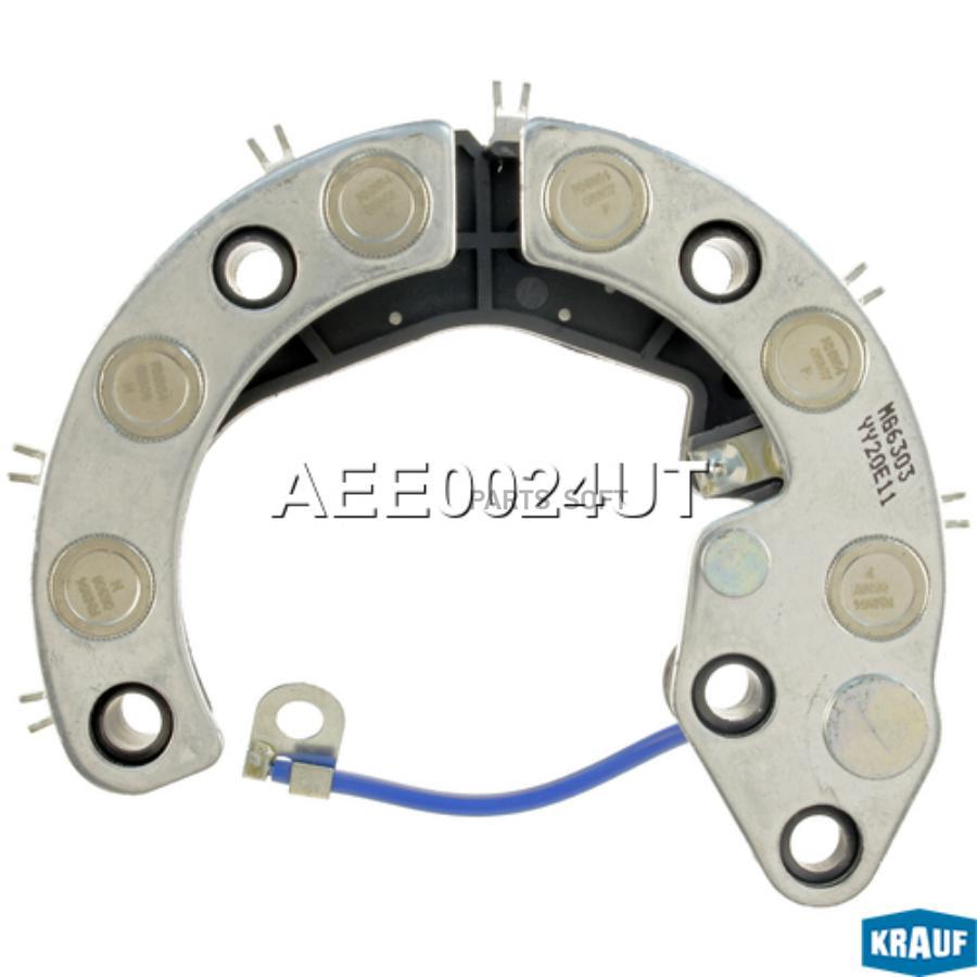 

Диодный мост генератора Krauf aee0024ut