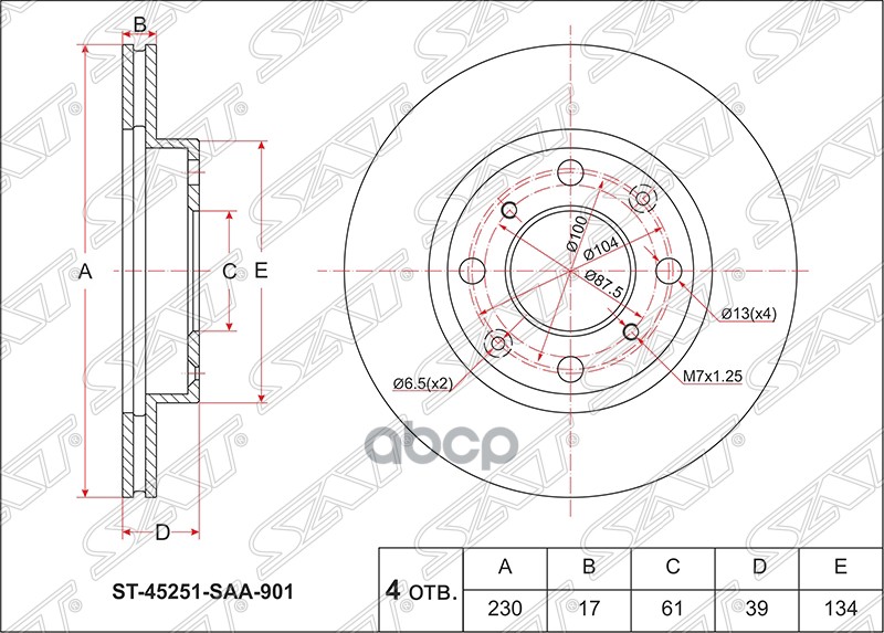 Диск Тормозной Перед Honda Fit/Jazz L13a Gd1 01-/L13a Ge6 07- Sat арт. ST-45251-SAA-901