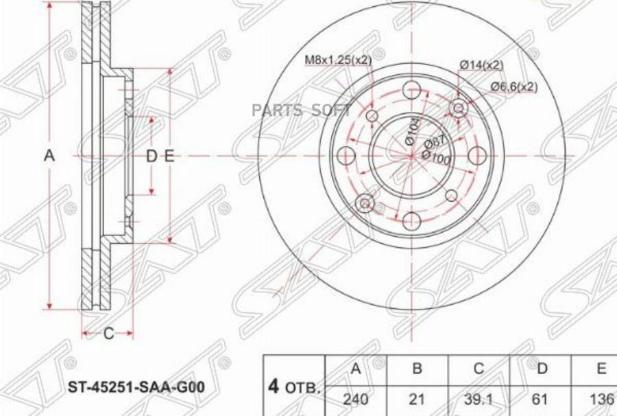 

Диск Тормозной Перед Honda Fit/Jazz Gd# L15/L13 4wd 01-07/Logo Ga3 Sat арт. ST-45251-SAA-G