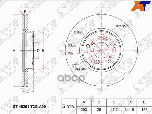 

Тормозный колодки SAT передний для Honda Accord 2013- ST45251T2GA00