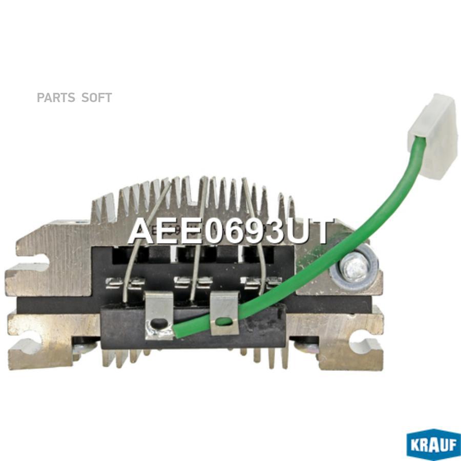 

Диодный мост генератора Krauf aee0693ut