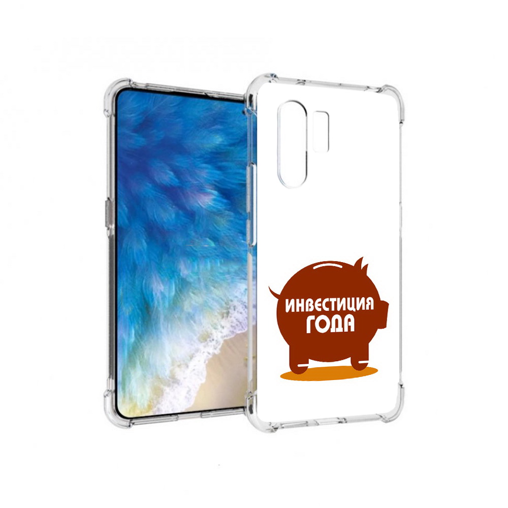 

Чехол MyPads Tocco для Vivo X30 инвестиция (PT142331.408.376), Прозрачный, Tocco