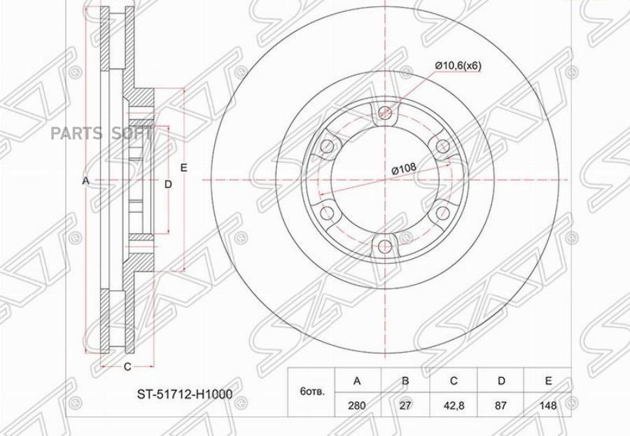 

SAT Диск тормозной перед HYUNDAI TERRACAN 02-