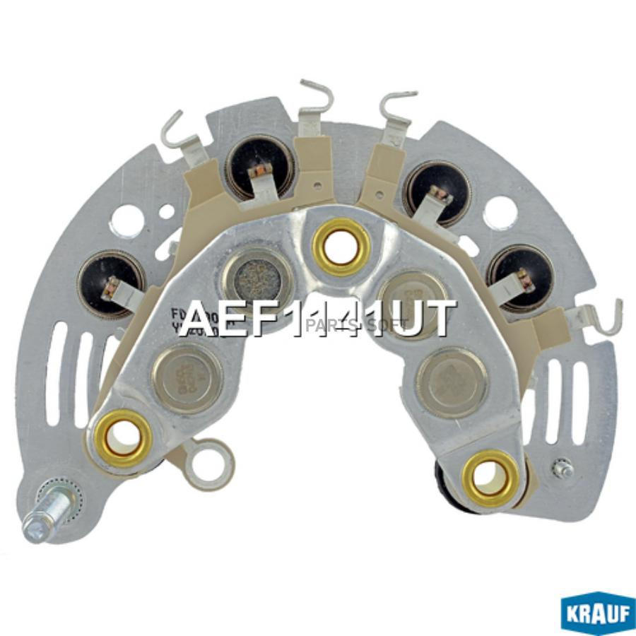 

Диодный мост генератора Krauf aef1141ut
