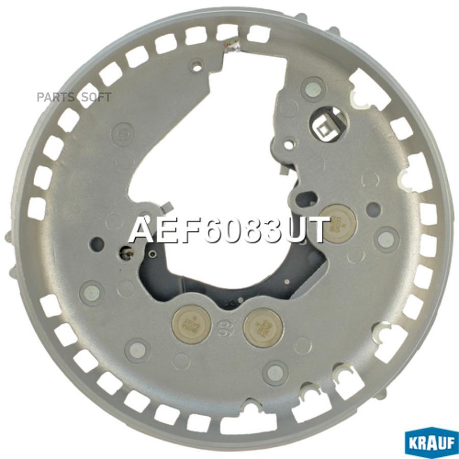 

Диодный мост генератора + крышка Krauf aef6083ut