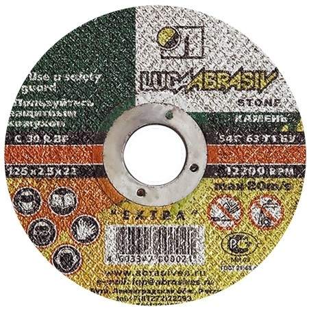 

Круг отрезной по камню, 150 х 2,5 х 22 мм (Луга) (арт. 73615) - 10 шт.